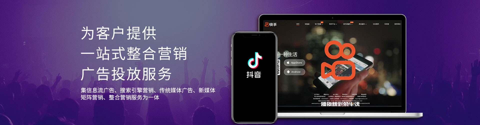 临泽朋友圈信息流
